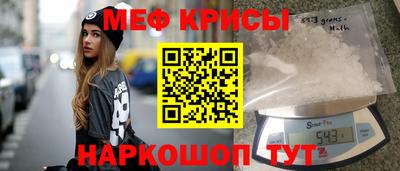 экстази Краснодар