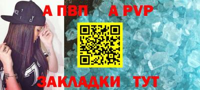 экстази Краснодар