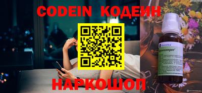 дживик Краснознаменск