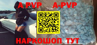 экстази Краснодар