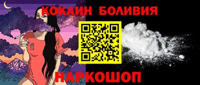 спиды Краснокаменск