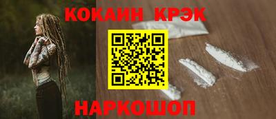 экстази Краснодар