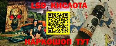 дживик Краснознаменск