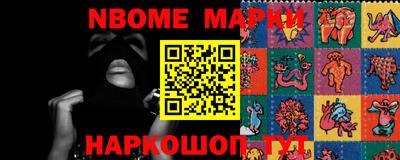 экстази Краснодар