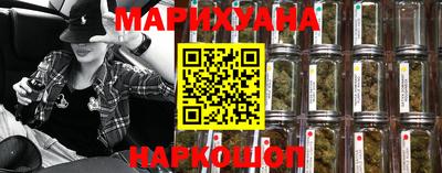 дживик Краснознаменск