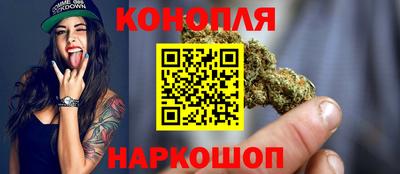 спиды Краснокаменск