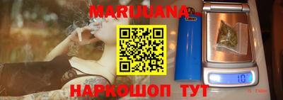 спиды Краснокаменск