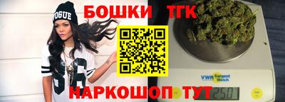 экстази Краснодар