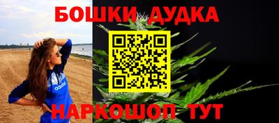 экстази Краснодар