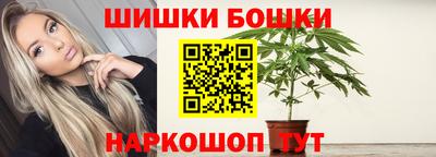 дживик Краснознаменск