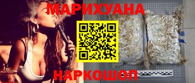 соль ск Конаково