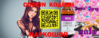 экстази Краснодар