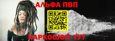 экстази Краснодар