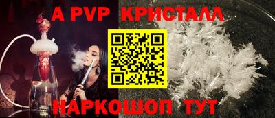 экстази Краснодар