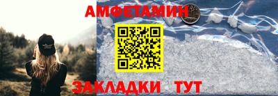 экстази Краснодар