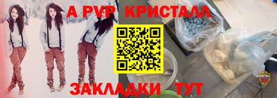 экстази Краснодар