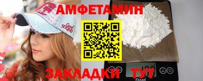 экстази Краснодар