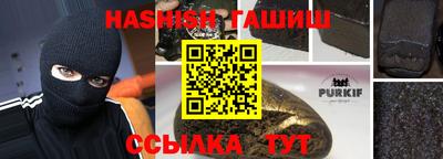 экстази Краснодар