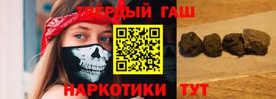 спиды Краснокаменск