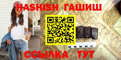 экстази Краснодар