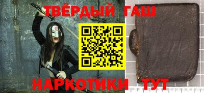 дживик Краснознаменск