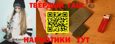 дживик Краснознаменск