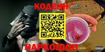 дживик Краснознаменск