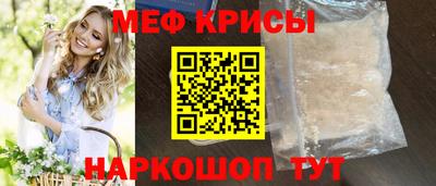 экстази Краснодар