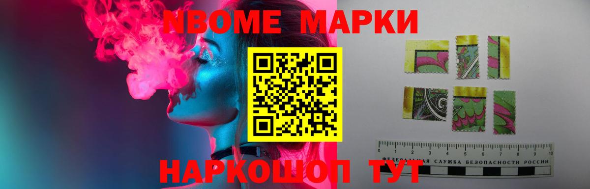 Югорск  ЛСД экстази ecstasy  Лсд 25 экстази кислота  Вход с VPN 