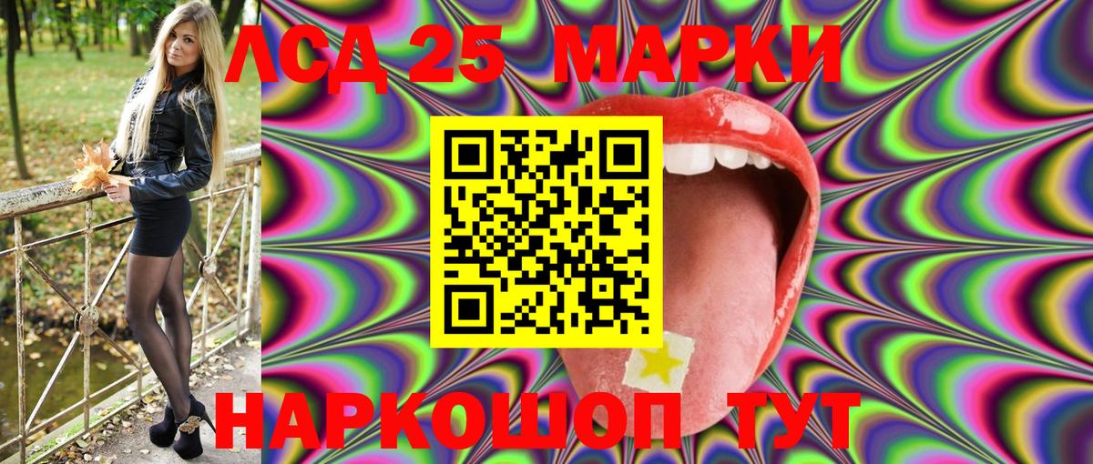 даркнет сайт  Марки NBOMe 1,8мг  Вход с VPN  Марки NBOMe 1,8мг  Югорск  Марки NBOMe 
